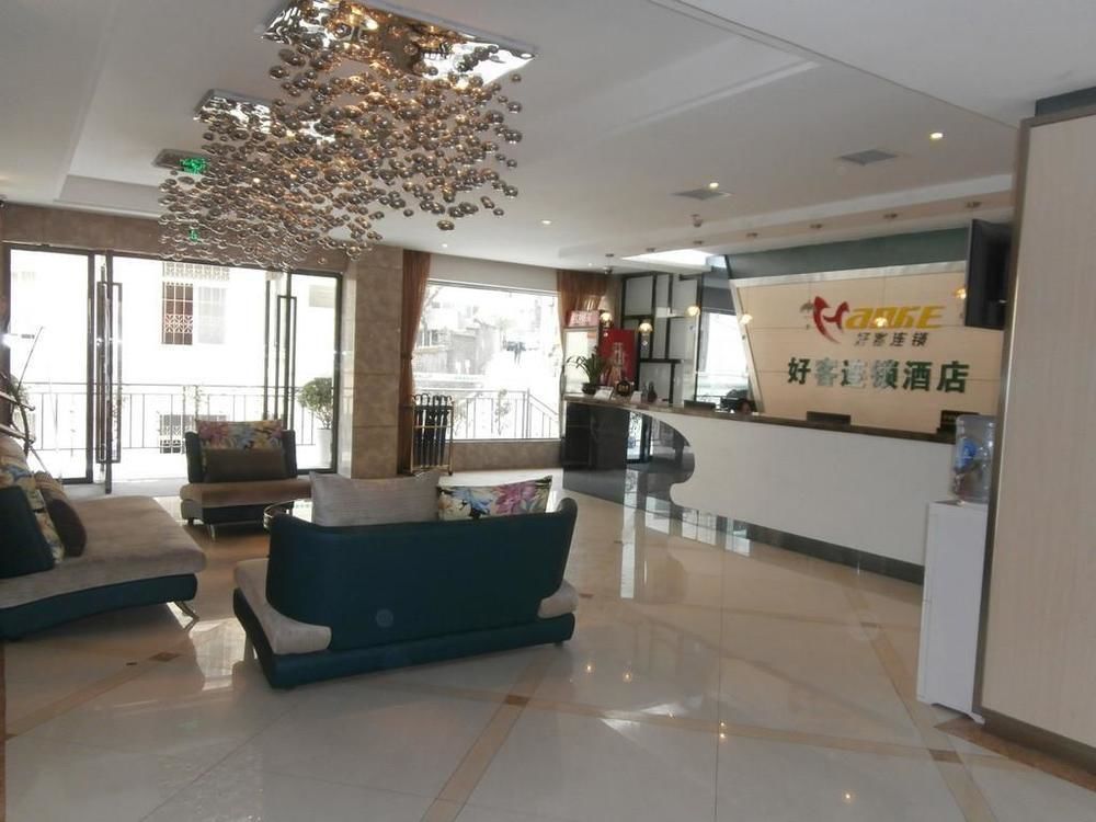Haoke Fengshang Hotel Zigong المظهر الخارجي الصورة